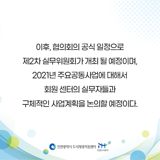 8d7abbfe21e01f2d368799c9ef5a236d_1616372878_88.jpg