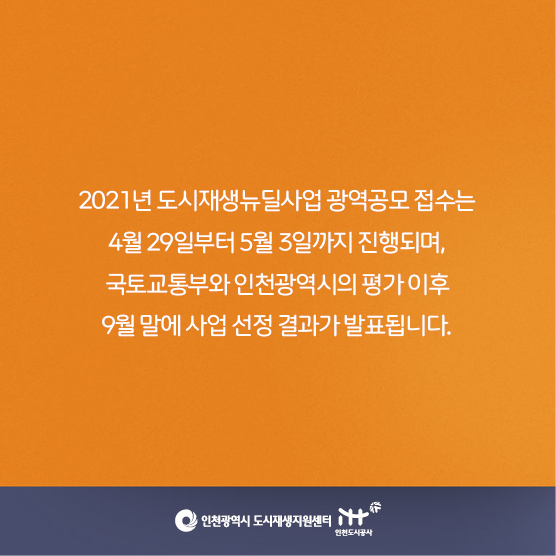 6fb8948da147331eb699ba0870beabb2_1619584166_07.jpg