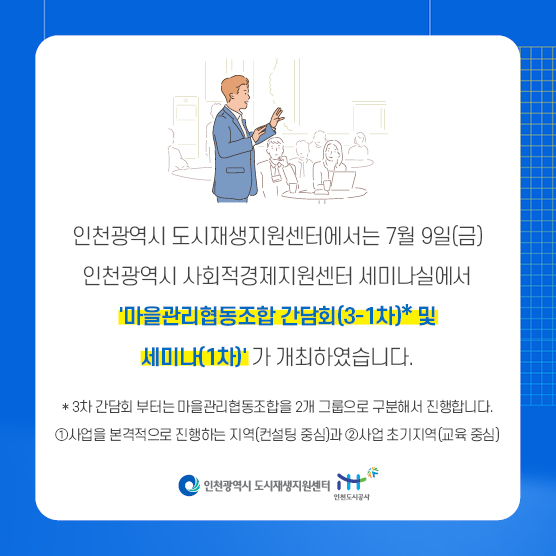 c9597bd045801c541a37f7c8bde8b126_1626673712_41.jpg